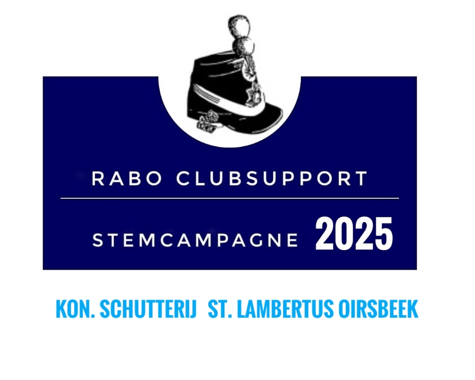  ClubSupport2025